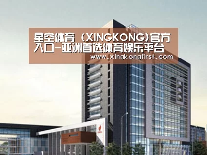 案例展示七(图1)