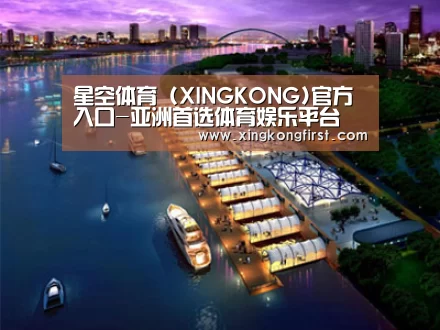 案例展示八(图1) 案例展示八(图1)