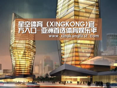 案例展示三(图1)