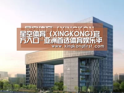 案例展示四(图1)