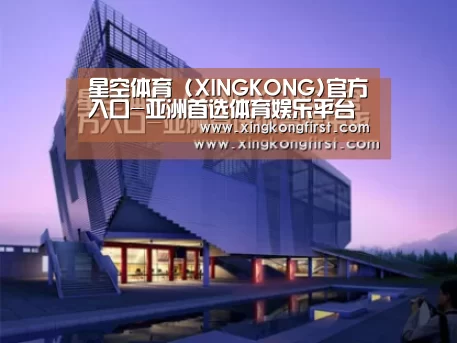 案例展示六(图1)