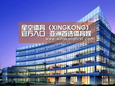 案例展示五