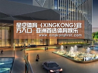 案例展示二