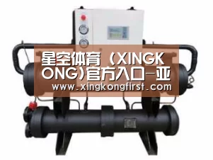 产品名称三
