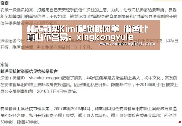 星空体育娱乐