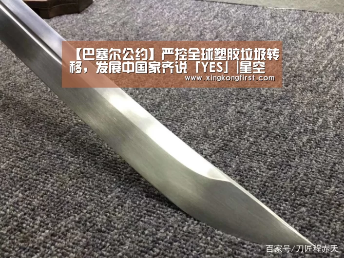 星空体育娱乐