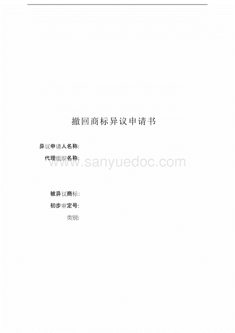 碳酸饮料卖不动茶饮、咖啡却迎来又一春“xingkongyule”(图3) 星空体育官方登录