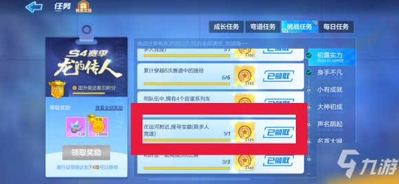星空体育官方登录|周杰伦新歌再成考题 语文英语历史老师全都爱(图1) 星空体育娱乐