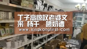 星空体育娱乐