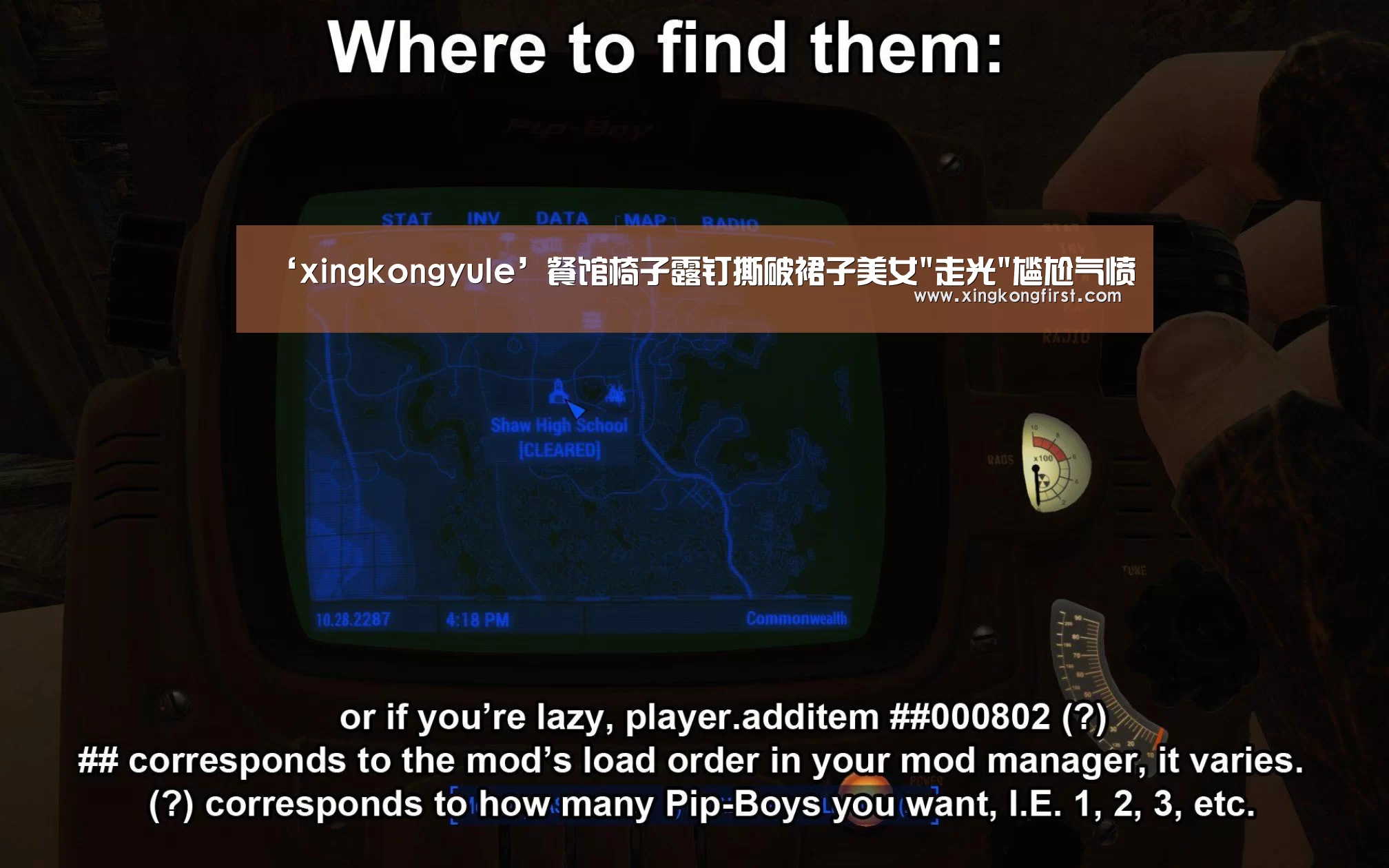 ‘xingkongyule’餐馆椅子露钉撕破裙子美女走光尴尬气愤(图1) 星空体育官方登录